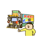 きどあいらくその他_働く人たち（個別スタンプ：13）