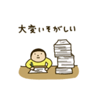 きどあいらくその他_働く人たち（個別スタンプ：16）