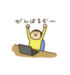 きどあいらくその他_働く人たち（個別スタンプ：17）