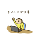 きどあいらくその他_働く人たち（個別スタンプ：18）