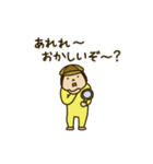 きどあいらくその他_働く人たち（個別スタンプ：22）