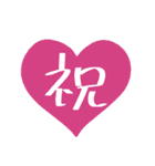 メッセージ▷スタンプ（個別スタンプ：7）