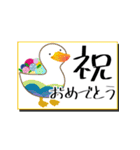 メッセージ▷スタンプ（個別スタンプ：8）