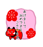 メッセージ▷スタンプ（個別スタンプ：10）