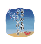 メッセージ▷スタンプ（個別スタンプ：14）