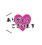 メッセージ▷スタンプ（個別スタンプ：22）
