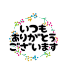 メッセージ▷スタンプ（個別スタンプ：33）