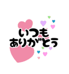 メッセージ▷スタンプ（個別スタンプ：36）