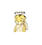 ニケ乃神のリアクションスタンプ（個別スタンプ：6）