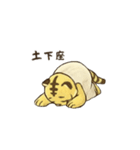 ニケ乃神のリアクションスタンプ（個別スタンプ：12）
