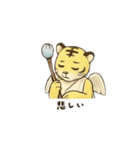 ニケ乃神のリアクションスタンプ（個別スタンプ：13）
