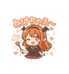 な〜ずカフェ ひなのおまじない（個別スタンプ：2）