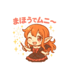 な〜ずカフェ ひなのおまじない（個別スタンプ：4）