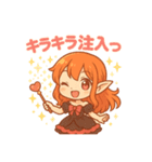 な〜ずカフェ ひなのおまじない（個別スタンプ：5）