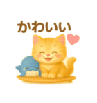 なつとくじらのまいにちことば（個別スタンプ：2）