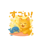 なつとくじらのまいにちことば（個別スタンプ：5）