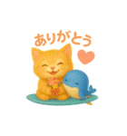 なつとくじらのまいにちことば（個別スタンプ：6）
