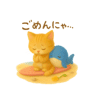 なつとくじらのまいにちことば（個別スタンプ：16）
