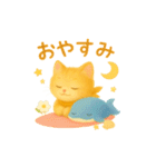 なつとくじらのまいにちことば（個別スタンプ：17）