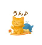 なつとくじらのまいにちことば（個別スタンプ：26）