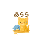 なつとくじらのまいにちことば（個別スタンプ：27）