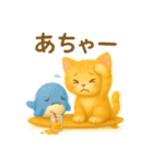 なつとくじらのまいにちことば（個別スタンプ：29）