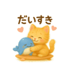 なつとくじらのまいにちことば（個別スタンプ：31）