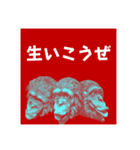 カッコよチンパン様（個別スタンプ：2）