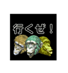 カッコよチンパン様（個別スタンプ：3）