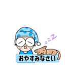 ふみつのじっさん2（個別スタンプ：3）