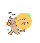ふみつのじっさん2（個別スタンプ：7）