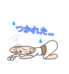ふみつのじっさん2（個別スタンプ：9）