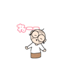 ふみつのじっさん2（個別スタンプ：23）