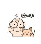 ふみつのじっさん2（個別スタンプ：24）