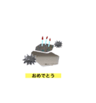 あったかいをあげる（個別スタンプ：16）