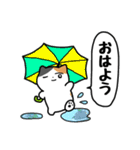 梅雨のにぎやかなミケネコ（個別スタンプ：1）