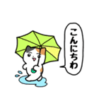 梅雨のにぎやかなミケネコ（個別スタンプ：2）