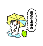 梅雨のにぎやかなミケネコ（個別スタンプ：3）