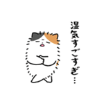 梅雨のにぎやかなミケネコ（個別スタンプ：11）