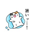 梅雨のにぎやかなミケネコ（個別スタンプ：17）