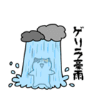 梅雨のにぎやかなミケネコ（個別スタンプ：29）