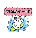 梅雨のにぎやかなミケネコ（個別スタンプ：35）