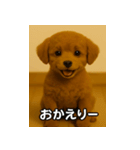 トイプー子犬のきもちスタンプ（個別スタンプ：13）