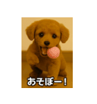 トイプー子犬のきもちスタンプ（個別スタンプ：16）