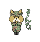 陸上自衛隊・ゆるっと柴犬三曹（個別スタンプ：3）