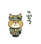 陸上自衛隊・ゆるっと柴犬三曹（個別スタンプ：9）