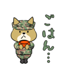 陸上自衛隊・ゆるっと柴犬三曹（個別スタンプ：12）