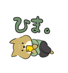 陸上自衛隊・ゆるっと柴犬三曹（個別スタンプ：16）