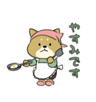 陸上自衛隊・ゆるっと柴犬三曹（個別スタンプ：22）