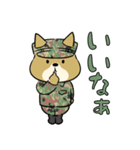 陸上自衛隊・ゆるっと柴犬三曹（個別スタンプ：23）